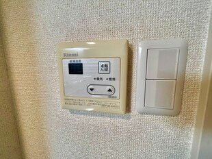 サンプロスペリティの物件内観写真